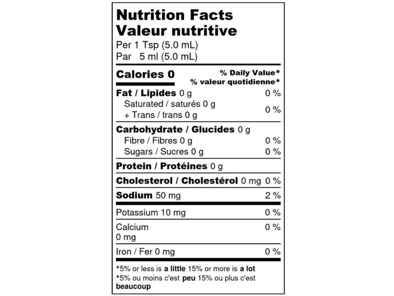 275mL FRIG THAT''S HOT